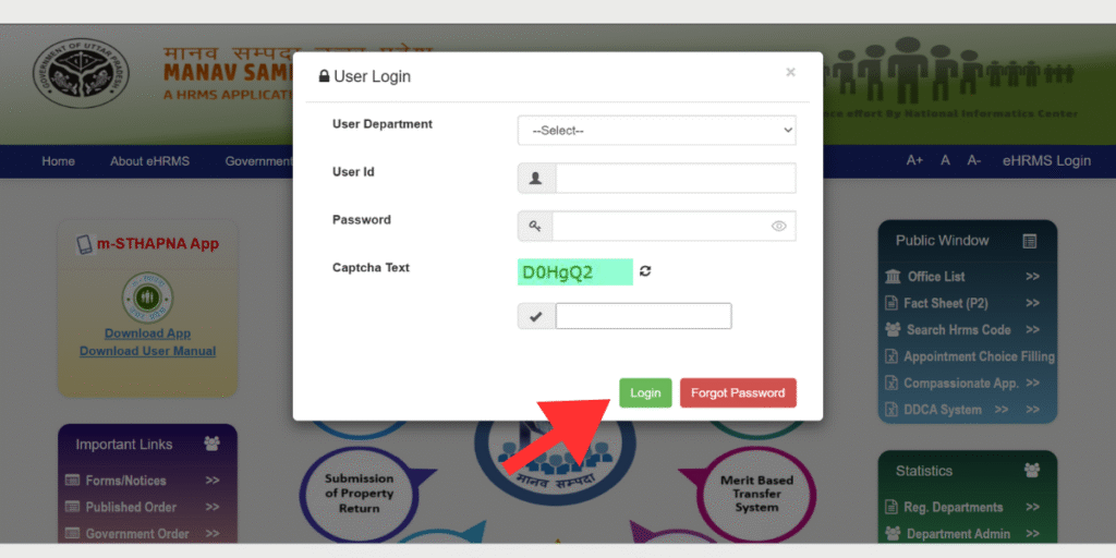 Manav Sampada Portal Login