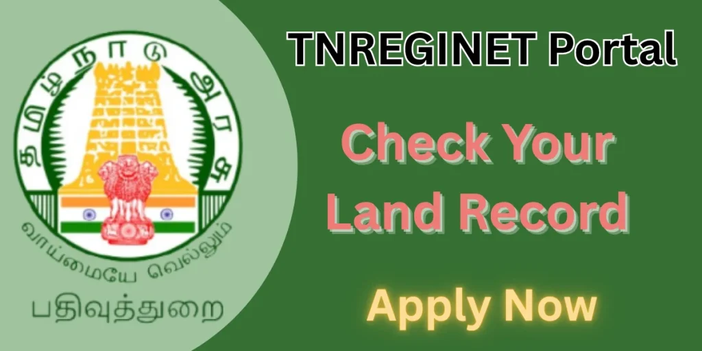 TNREGINET Portal