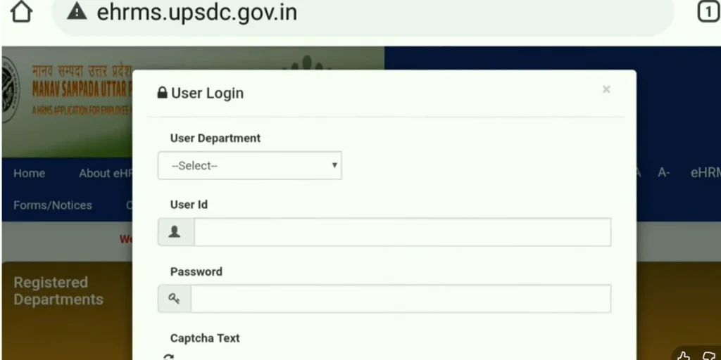 Select your Department